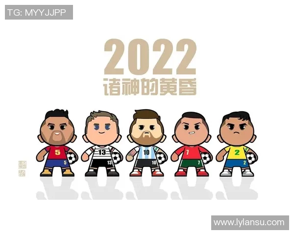 纽巴伦足球鞋代言球星全名单：足坛巨星助力品牌荣耀升级